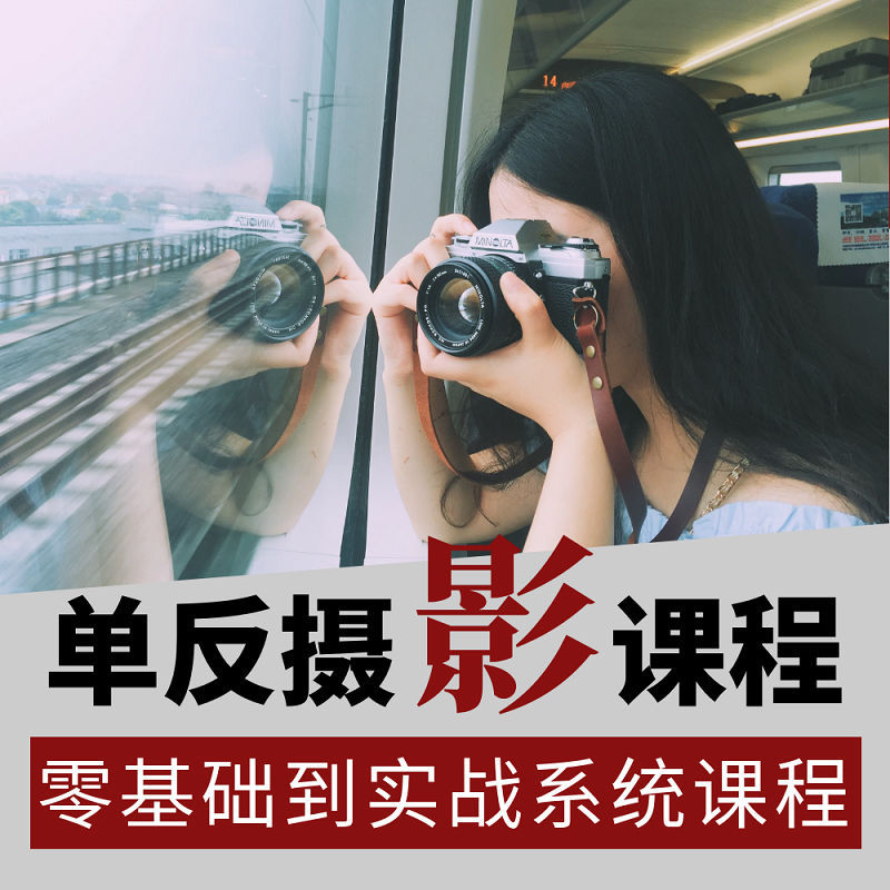 人像摄影教学书籍惊现多张疑似 AI 合成“6 指照片”出版社致歉称“将提供无条件退款服务”(图1)