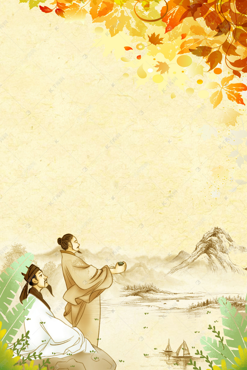 复古元素插画(图1)