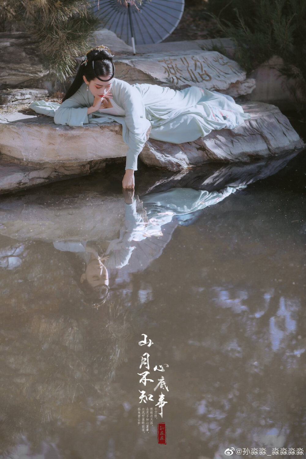 工作总结和计划Word模板下载(图1)