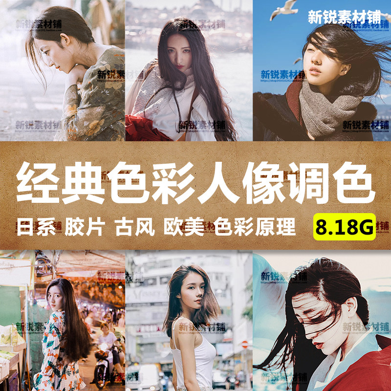 探索137最大人文艺术摄影的魅力(图1)