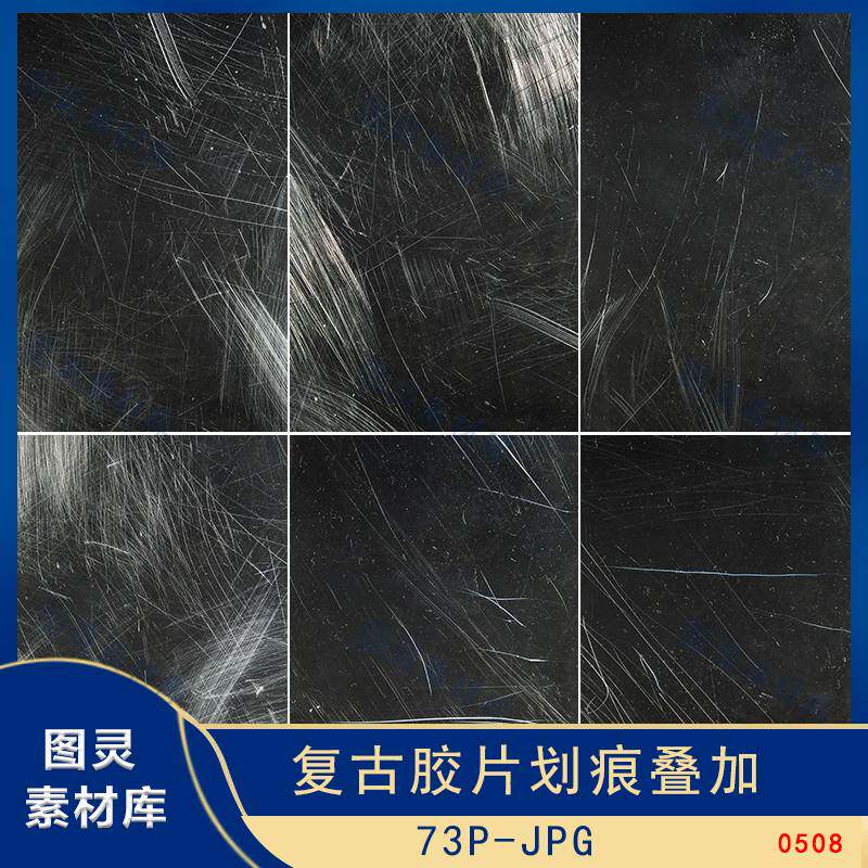 复古经济兴起:年轻人愿为“回忆”买单(图1)