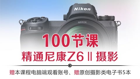 2026深圳摄影师培训公司推荐拍摄剪辑培训短视频拍摄剪辑师公司优选指南!(图1)