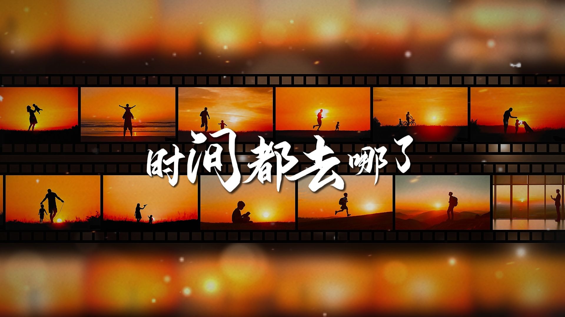 复古胶片风谁能不爱呢！！儿童摄影(图1)