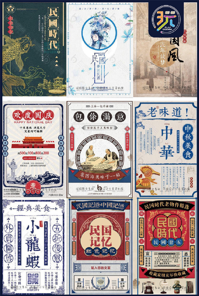 这组图用的ps调的色首先我会用中性灰把面部光线平衡一下然后就是调滤镜调胶片我最爱的流程:压高光调降对比度»提皮肤亮度»阴影调暗»加颗粒。把这些事儿干完了再看画面有什么不舒服的再微调这组调色也只是我这种入门选手(图1)