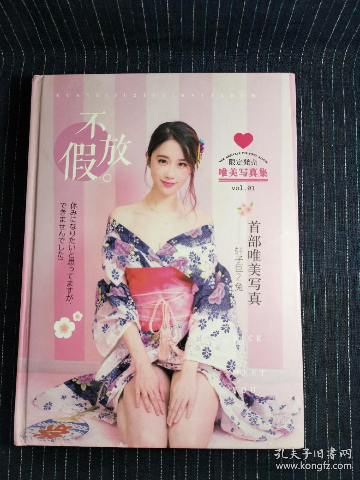 金融_财经_中国网(图1)