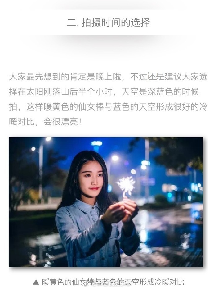 剪映3个王炸黑科技功能:敢打赌你一个都没解锁(图1)