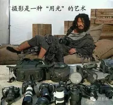 玩相机穷一生(图1)
