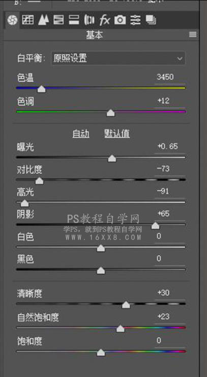 “红”出一条致富路“辣”出一片小康天(图1)